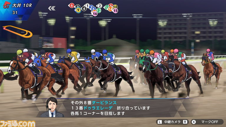 『ダービースタリオン2』9月24日にSwitch2で発売。馬の能力や適正が成長過程で明らかに。地方競馬も収録【Nintendo Direct 2026.6.9】