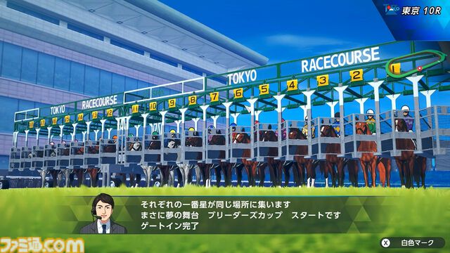 『ダービースタリオン2』9月24日にSwitch2で発売。馬の能力や適正が成長過程で明らかに。地方競馬も収録【Nintendo Direct 2026.6.9】