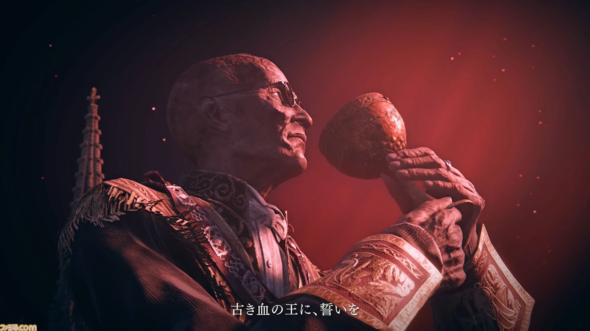 フロム新作『ダスクブラッド』2026年夏にクローズドネットワークテストを実施【Nintendo Direct 2026.6.9】