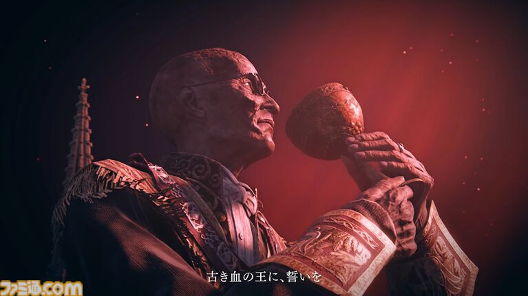 フロム新作『ダスクブラッド』2026年夏にクローズドネットワークテストを実施【Nintendo Direct 2026.6.9】