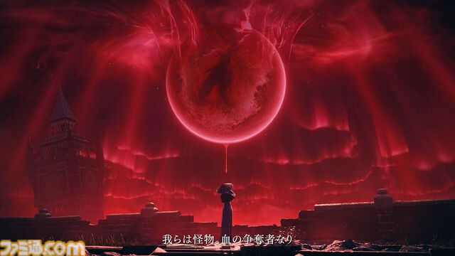 フロム新作『ダスクブラッド』2026年夏にクローズドネットワークテストを実施【Nintendo Direct 2026.6.9】