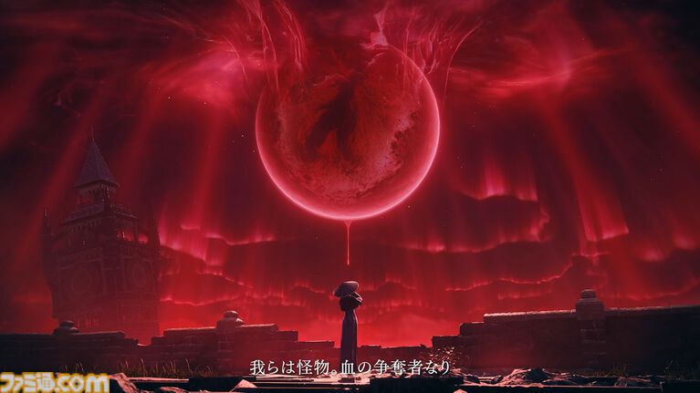 フロム新作『ダスクブラッド』2026年夏にクローズドネットワークテストを実施【Nintendo Direct 2026.6.9】
