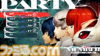 『メタファー：リファンタジオ』最新情報を発表する番組が7月6日に配信。世界や物語、登場人物に関する情報を新映像を交えてお届け
