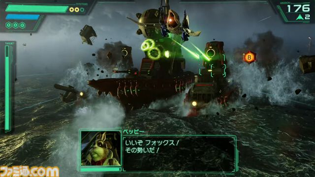 『Star Fox』（スターフォックス）体験版がニンダイ終了後より配信スタート【Nintendo Direct 2026.6.9】