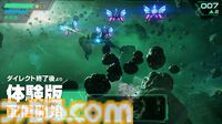 『Star Fox』（スターフォックス）体験版がニンダイ終了後より配信スタート【Nintendo Direct 2026.6.9】