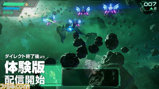 『Star Fox』（スターフォックス）体験版がニンダイ終了後より配信スタート【Nintendo Direct 2026.6.9】