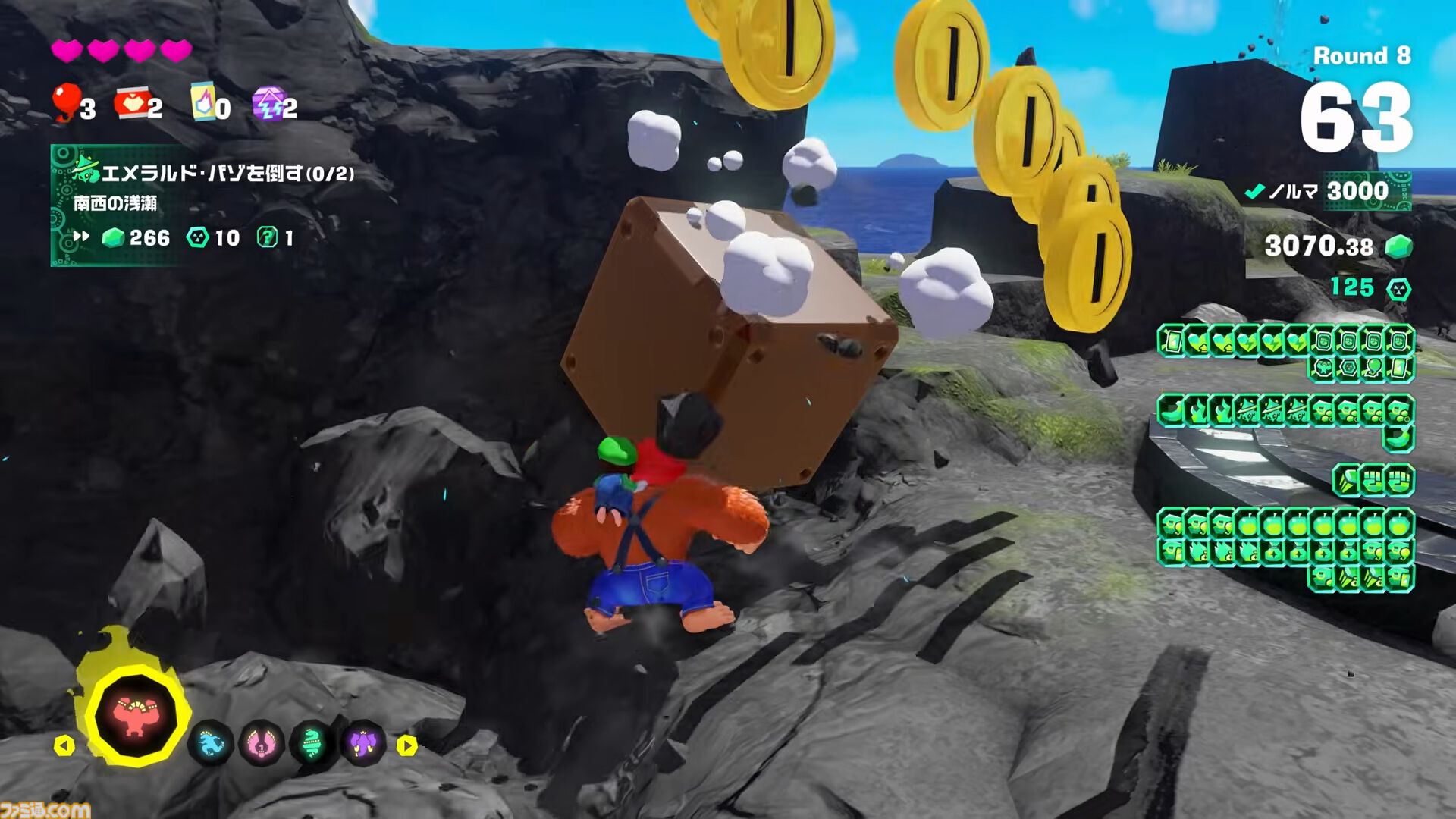『ドンキーコング バナンザ』有料DLCで『マリオ』コラボ開催。コイン、スーパーキノコ、ハテナブロックなどが登場する特別なエメラルドラッシュ【Nintendo Direct 2026.6.9】