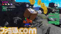 『ドンキーコング バナンザ』有料DLCで『マリオ』コラボ開催。コイン、スーパーキノコ、ハテナブロックなどが登場する特別なエメラルドラッシュ【Nintendo Direct 2026.6.9】