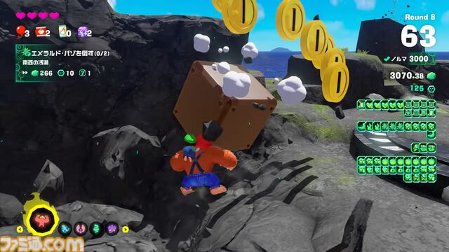 『ドンキーコング バナンザ』有料DLCで『マリオ』コラボ開催。コイン、スーパーキノコ、ハテナブロックなどが登場する特別なエメラルドラッシュ【Nintendo Direct 2026.6.9】