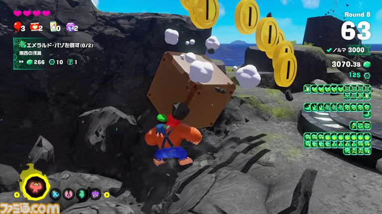 『ドンキーコング バナンザ』有料DLCで『マリオ』コラボ開催。コイン、スーパーキノコ、ハテナブロックなどが登場する特別なエメラルドラッシュ【Nintendo Direct 2026.6.9】