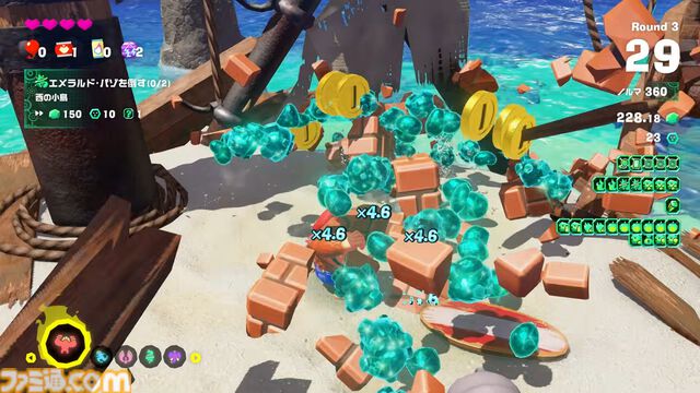 『ドンキーコング バナンザ』有料DLCで『マリオ』コラボ開催。コイン、スーパーキノコ、ハテナブロックなどが登場する特別なエメラルドラッシュ【Nintendo Direct 2026.6.9】