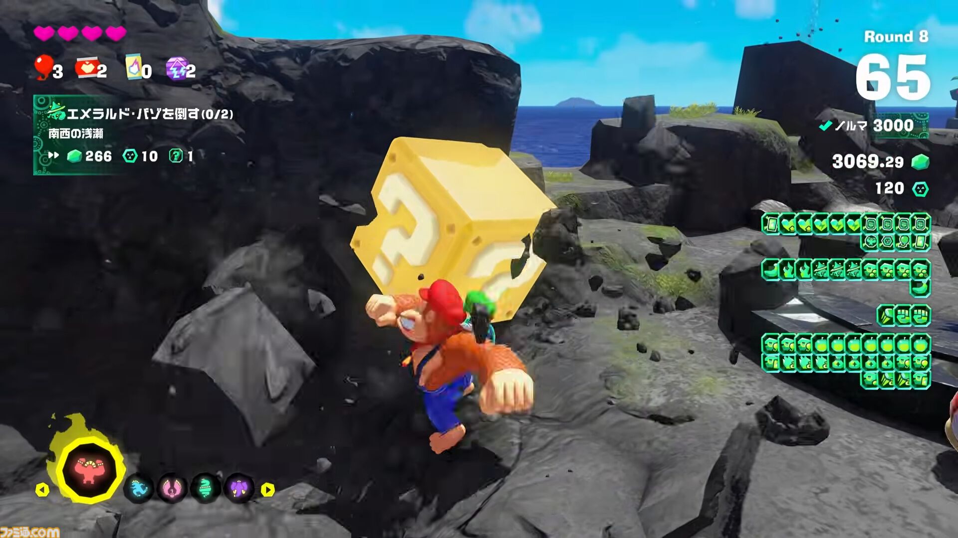 『ドンキーコング バナンザ』有料DLCで『マリオ』コラボ開催。コイン、スーパーキノコ、ハテナブロックなどが登場する特別なエメラルドラッシュ【Nintendo Direct 2026.6.9】