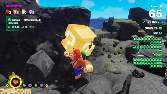 『ドンキーコング バナンザ』有料DLCで『マリオ』コラボ開催。コイン、スーパーキノコ、ハテナブロックなどが登場する特別なエメラルドラッシュ【Nintendo Direct 2026.6.9】
