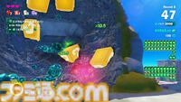 『ドンキーコング バナンザ』有料DLCで『マリオ』コラボ開催。コイン、スーパーキノコ、ハテナブロックなどが登場する特別なエメラルドラッシュ【Nintendo Direct 2026.6.9】