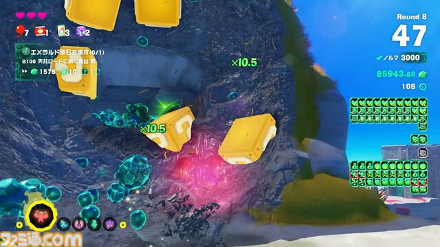 『ドンキーコング バナンザ』有料DLCで『マリオ』コラボ開催。コイン、スーパーキノコ、ハテナブロックなどが登場する特別なエメラルドラッシュ【Nintendo Direct 2026.6.9】