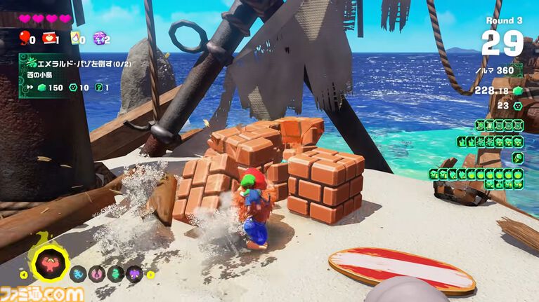 『ドンキーコング バナンザ』有料DLCで『マリオ』コラボ開催。コイン、スーパーキノコ、ハテナブロックなどが登場する特別なエメラルドラッシュ【Nintendo Direct 2026.6.9】