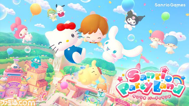 『サンリオ パーティランド』10月29日発売。キティちゃんやシナモロール、ハンギョドンたちが住む街でミニゲームやボードゲームが楽しめる【Nintendo Direct 2026.6.9】