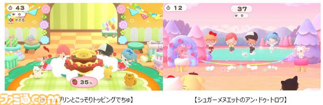 『サンリオ パーティランド』10月29日発売。キティちゃんやシナモロール、ハンギョドンたちが住む街でミニゲームやボードゲームが楽しめる【Nintendo Direct 2026.6.9】
