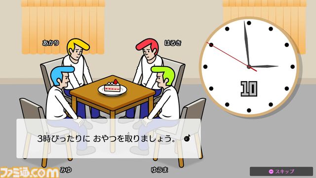 『リズム天国 ミラクルスターズ』マルチプレイで遊ぶ新モードが公開。ボタンをタイミングよく押して戦うRPG風のモードも【Nintendo Direct 2026.6.9】