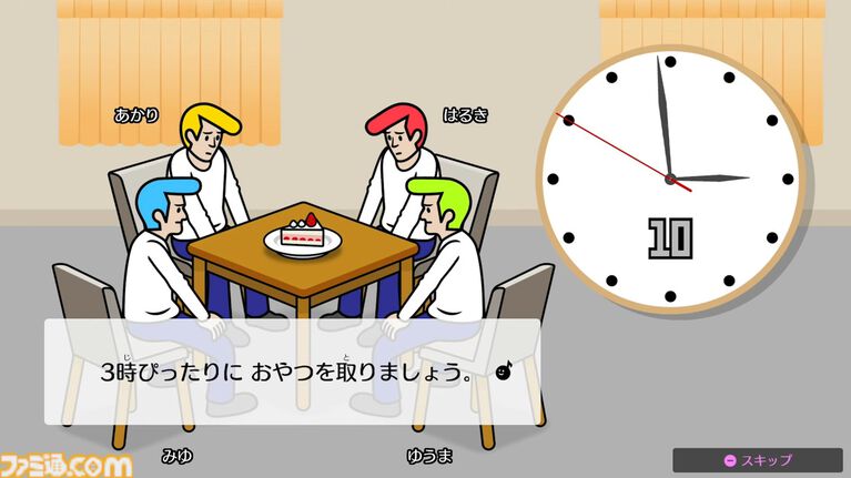 『リズム天国 ミラクルスターズ』マルチプレイで遊ぶ新モードが公開。ボタンをタイミングよく押して戦うRPG風のモードも【Nintendo Direct 2026.6.9】