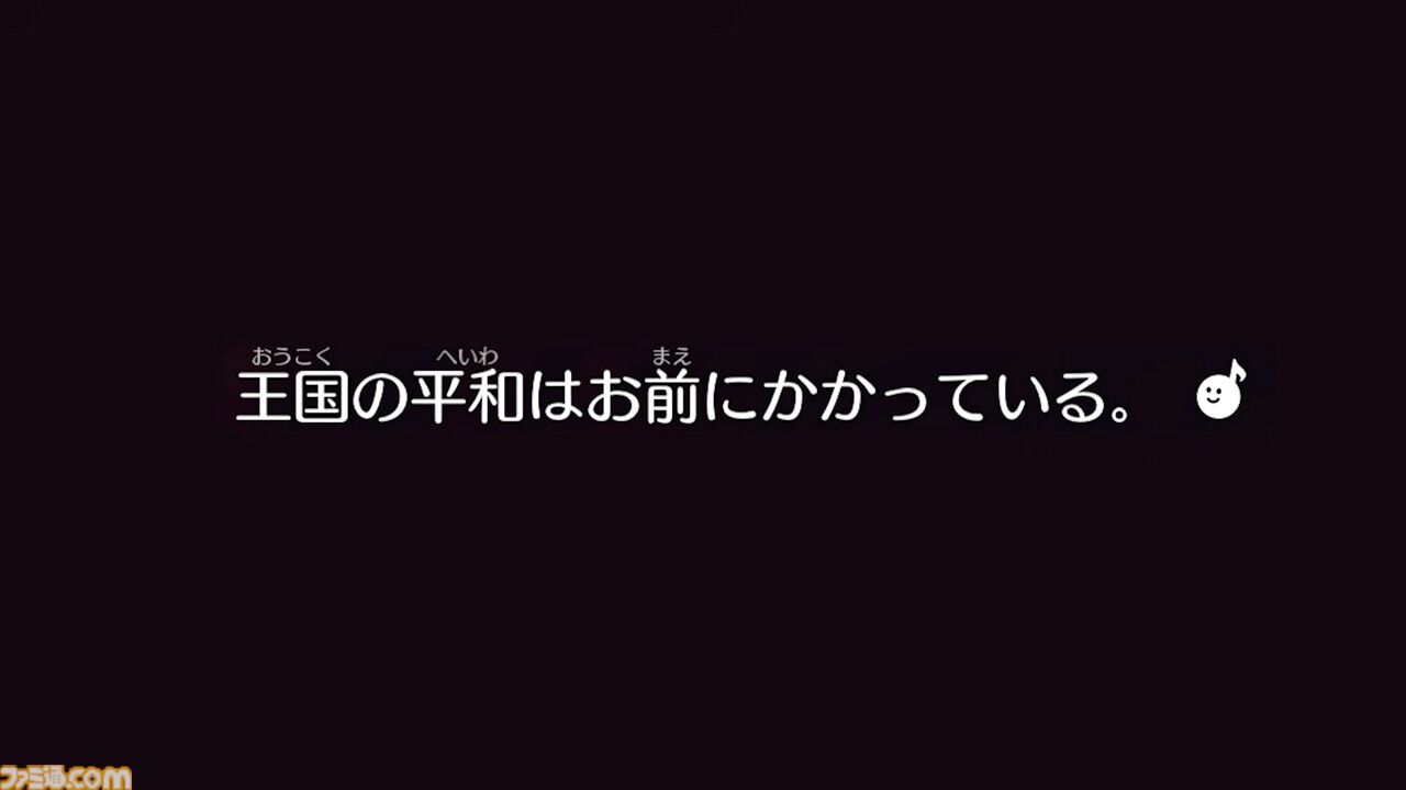 『リズム天国 ミラクルスターズ』マルチプレイで遊ぶ新モードが公開。ボタンをタイミングよく押して戦うRPG風のモードも【Nintendo Direct 2026.6.9】