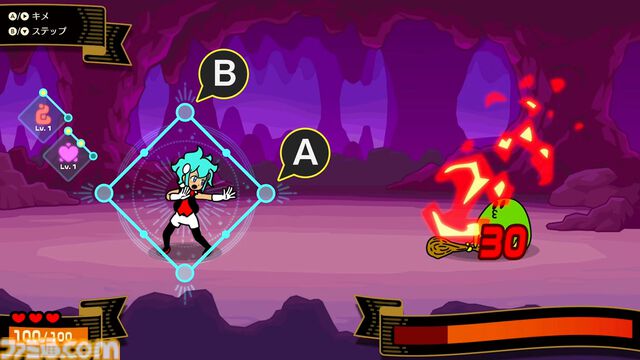 『リズム天国 ミラクルスターズ』マルチプレイで遊ぶ新モードが公開。ボタンをタイミングよく押して戦うRPG風のモードも【Nintendo Direct 2026.6.9】