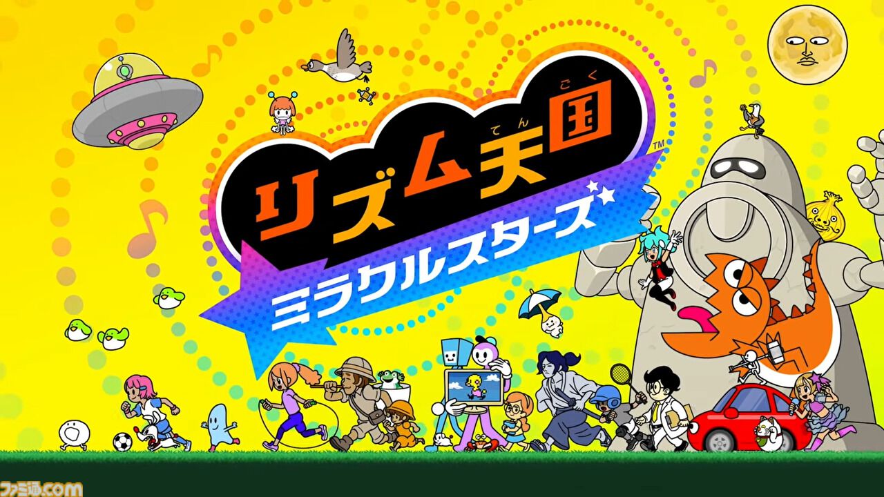 『リズム天国 ミラクルスターズ』マルチプレイで遊ぶ新モードが公開。ボタンをタイミングよく押して戦うRPG風のモードも【Nintendo Direct 2026.6.9】