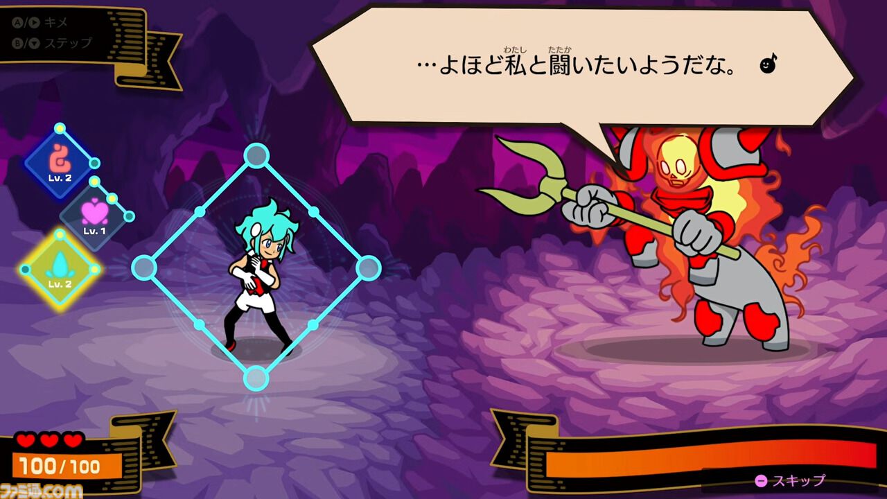 『リズム天国 ミラクルスターズ』マルチプレイで遊ぶ新モードが公開。ボタンをタイミングよく押して戦うRPG風のモードも【Nintendo Direct 2026.6.9】