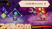 『リズム天国 ミラクルスターズ』マルチプレイで遊ぶ新モードが公開。ボタンをタイミングよく押して戦うRPG風のモードも【Nintendo Direct 2026.6.9】