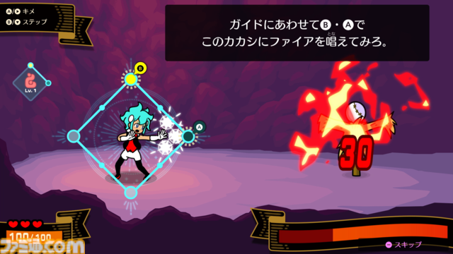 『リズム天国 ミラクルスターズ』マルチプレイで遊ぶ新モードが公開。ボタンをタイミングよく押して戦うRPG風のモードも【Nintendo Direct 2026.6.9】