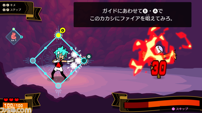 『リズム天国 ミラクルスターズ』マルチプレイで遊ぶ新モードが公開。ボタンをタイミングよく押して戦うRPG風のモードも【Nintendo Direct 2026.6.9】