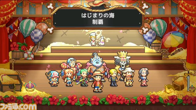 『ワンピース 海のごちそうレストラン』が10月22日に発売。カイロソフトの経営シミュレーション【Nintendo Direct 2026.6.9】