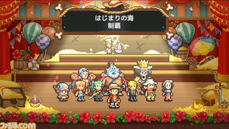 『ワンピース 海のごちそうレストラン』が10月22日に発売。カイロソフトの経営シミュレーション【Nintendo Direct 2026.6.9】