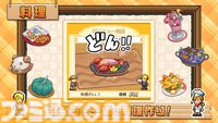 『ワンピース 海のごちそうレストラン』が10月22日に発売。カイロソフトの経営シミュレーション【Nintendo Direct 2026.6.9】