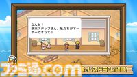 『ワンピース 海のごちそうレストラン』が10月22日に発売。カイロソフトの経営シミュレーション【Nintendo Direct 2026.6.9】