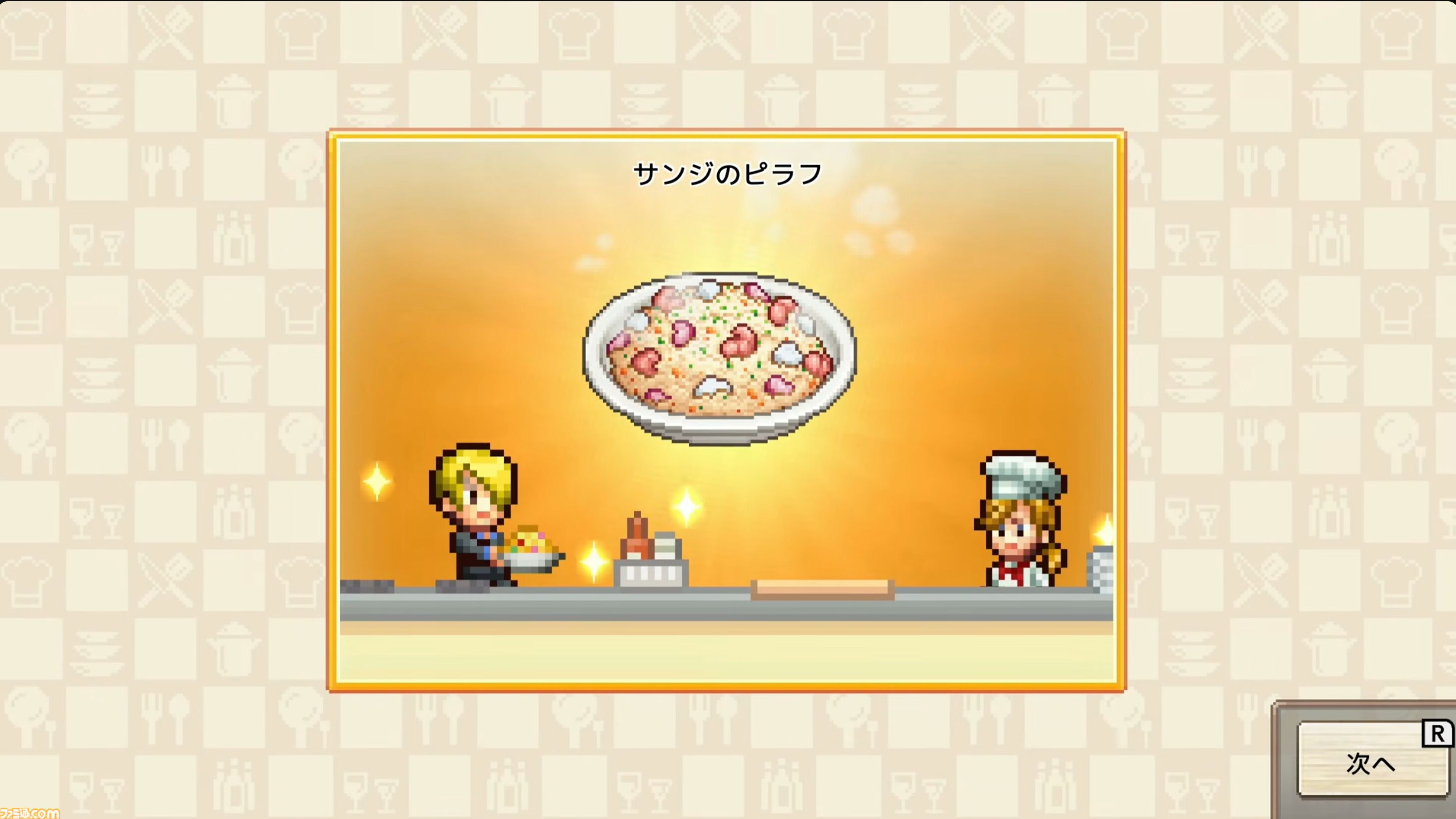 『ワンピース 海のごちそうレストラン』が10月22日に発売。カイロソフトの経営シミュレーション【Nintendo Direct 2026.6.9】