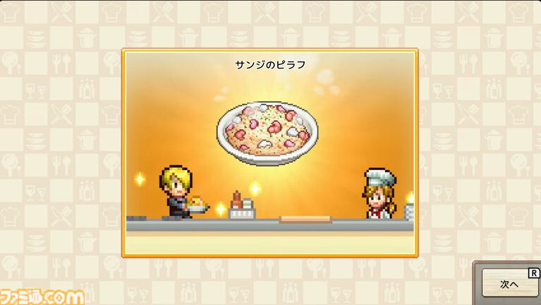 『ワンピース 海のごちそうレストラン』が10月22日に発売。カイロソフトの経営シミュレーション【Nintendo Direct 2026.6.9】