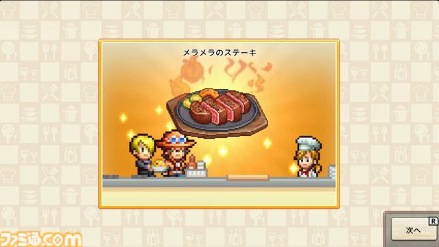 『ワンピース 海のごちそうレストラン』が10月22日に発売。カイロソフトの経営シミュレーション【Nintendo Direct 2026.6.9】