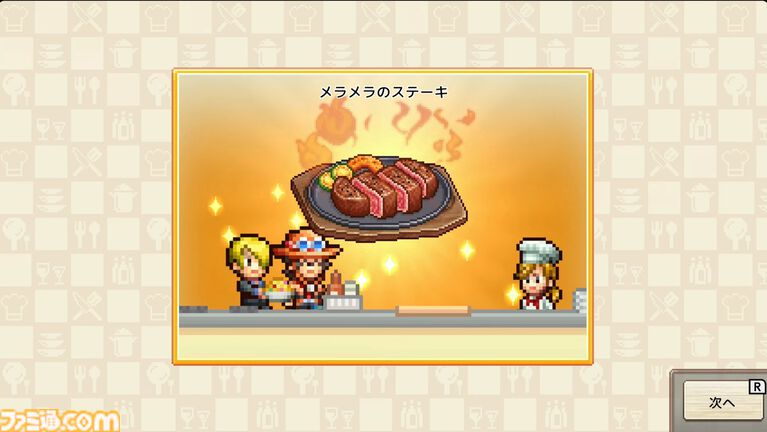 『ワンピース 海のごちそうレストラン』が10月22日に発売。カイロソフトの経営シミュレーション【Nintendo Direct 2026.6.9】