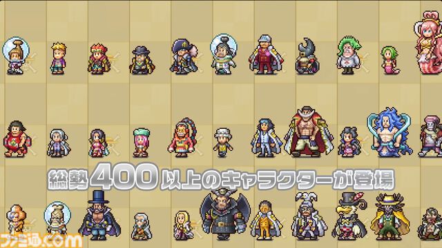 『ワンピース 海のごちそうレストラン』が10月22日に発売。カイロソフトの経営シミュレーション【Nintendo Direct 2026.6.9】