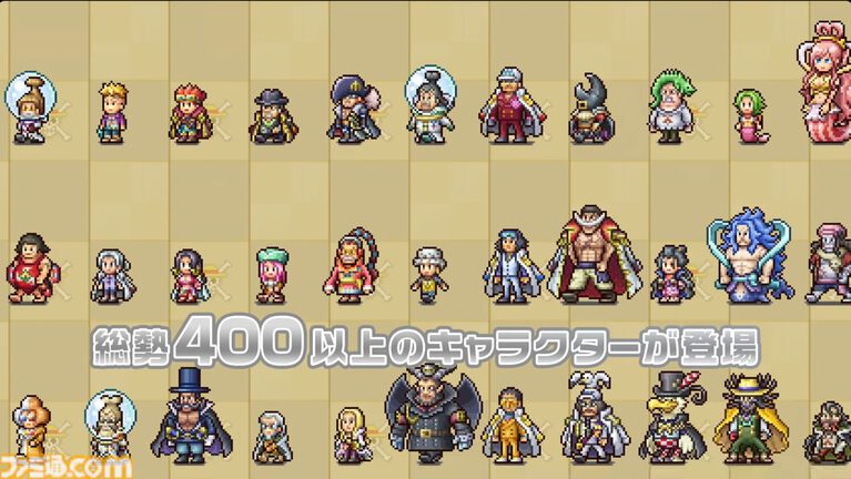 『ワンピース 海のごちそうレストラン』が10月22日に発売。カイロソフトの経営シミュレーション【Nintendo Direct 2026.6.9】