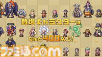 『ワンピース 海のごちそうレストラン』が10月22日に発売。カイロソフトの経営シミュレーション【Nintendo Direct 2026.6.9】