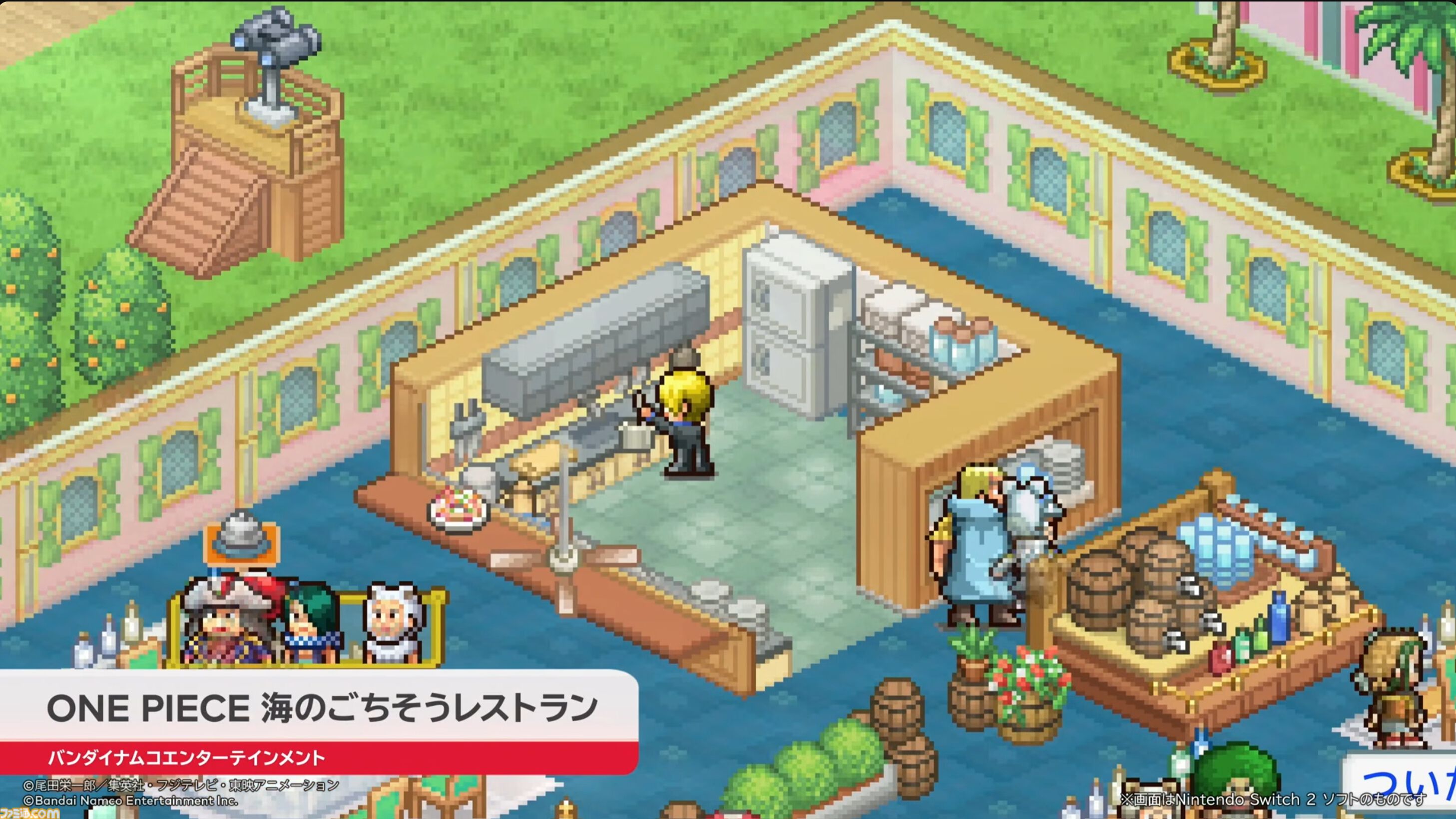 『ワンピース 海のごちそうレストラン』が10月22日に発売。カイロソフトの経営シミュレーション【Nintendo Direct 2026.6.9】