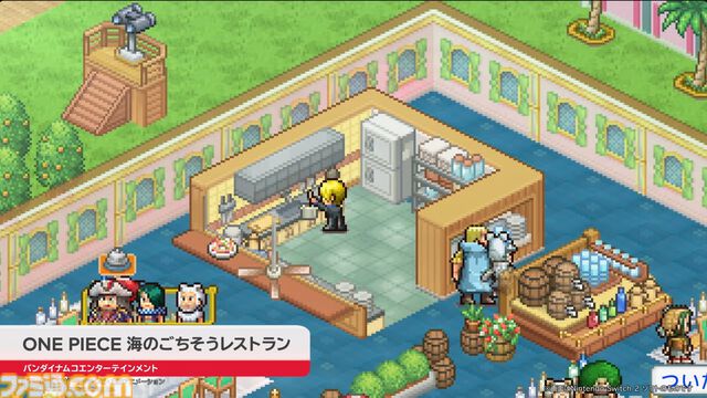 『ワンピース 海のごちそうレストラン』が10月22日に発売。カイロソフトの経営シミュレーション【Nintendo Direct 2026.6.9】