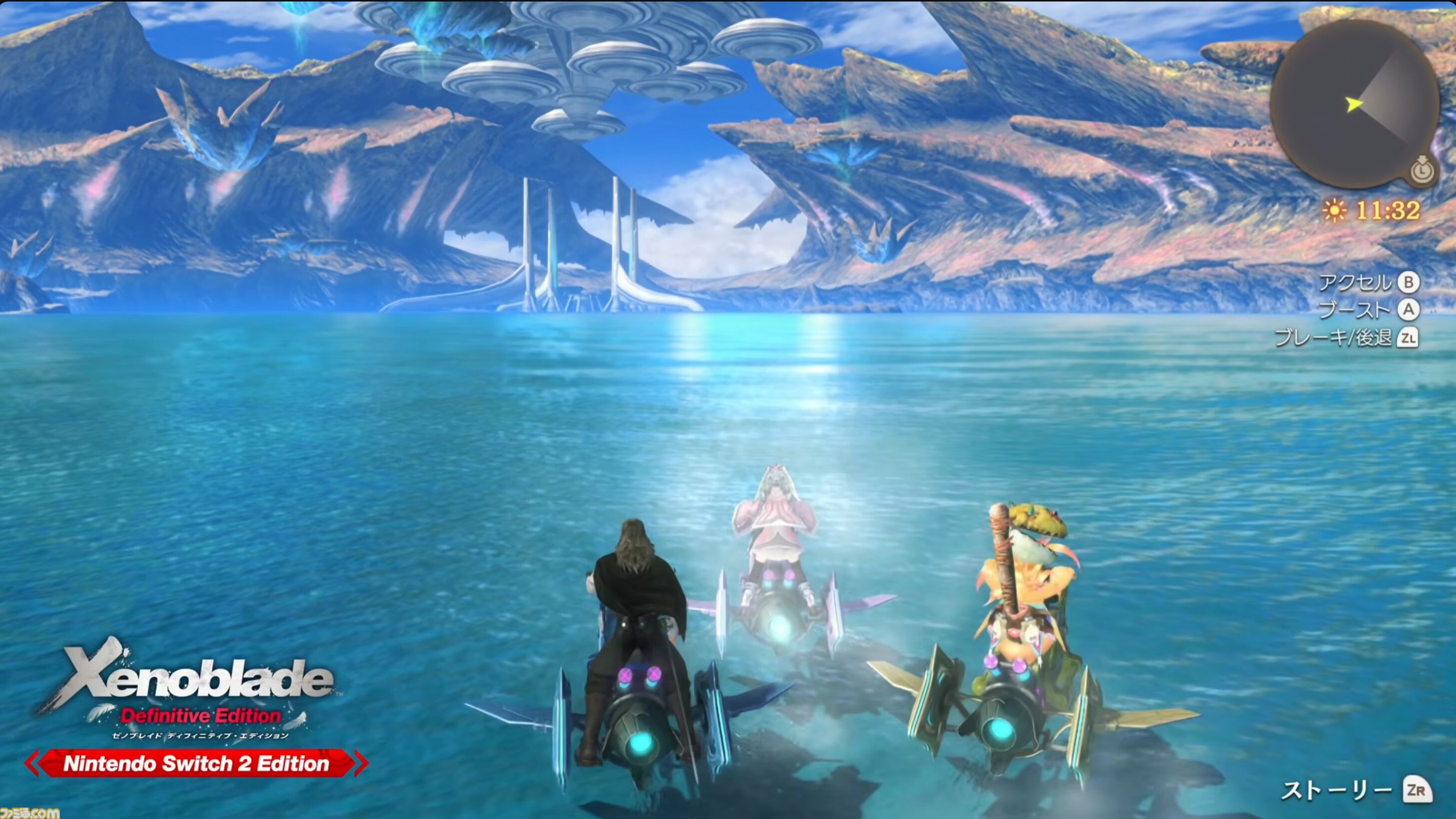ゼノブレイド』3作のSwitch2版が発表。各作品にボイスやクエストなどの