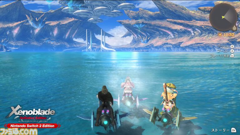『ゼノブレイド』3作のSwitch2版が発表。それぞれにボイスやクエストなどの追加要素あり【Nintendo Direct 2026.6.9】