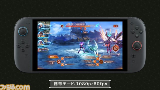 『ゼノブレイド』3作のSwitch2版が発表。それぞれにボイスやクエストなどの追加要素あり【Nintendo Direct 2026.6.9】
