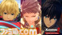 『ゼノブレイド』3作のSwitch2版が発表。それぞれにボイスやクエストなどの追加要素あり【Nintendo Direct 2026.6.9】