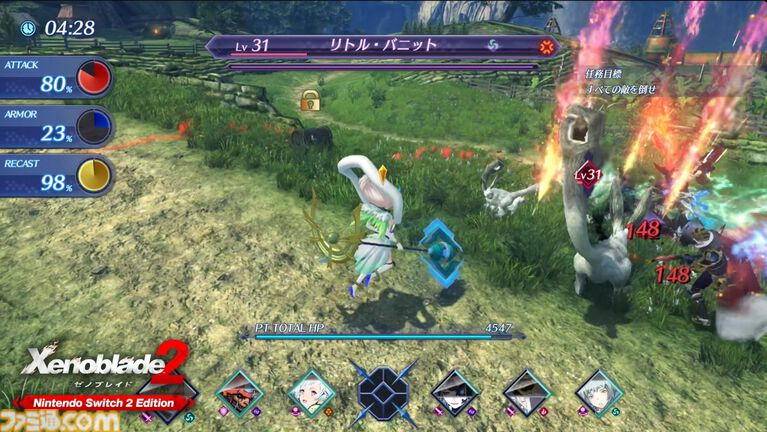 『ゼノブレイド』3作のSwitch2版が発表。それぞれにボイスやクエストなどの追加要素あり【Nintendo Direct 2026.6.9】