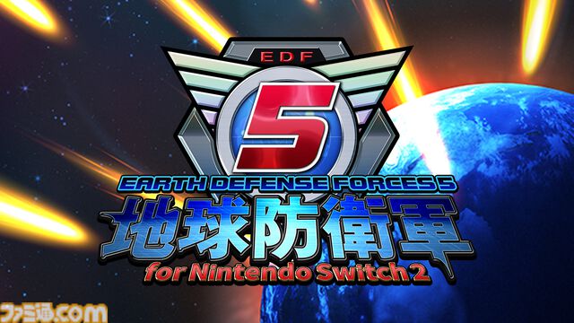 『地球防衛軍5』Switch2版が10月8日に発売決定。続編『地球防衛軍6』Switch2版も今冬発売へ【Nintendo Direct 2026.6.9】